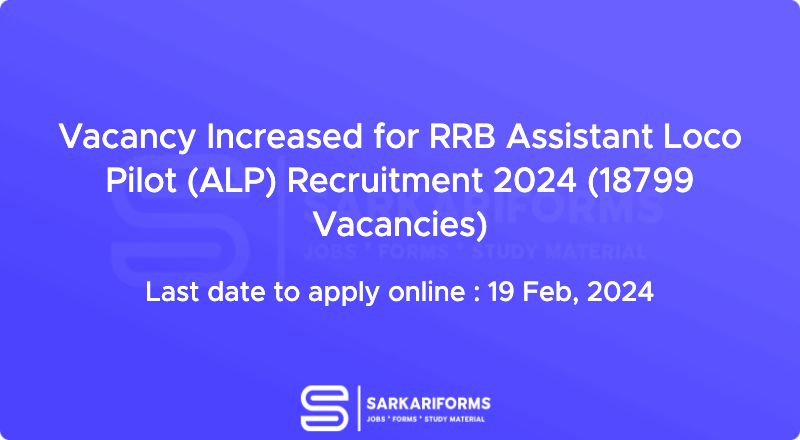 Railway Recruitment Board (RRB) Assistant Loco Pilot (ALP) Recruitment